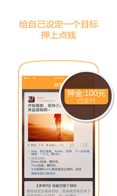 ���Լ(ʵ��Ŀ������)��ͼ0