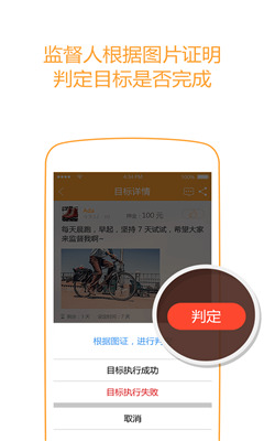 ���Լ(ʵ��Ŀ������)��ͼ3