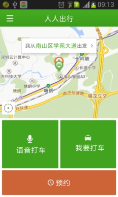 ˳()ͼ1
