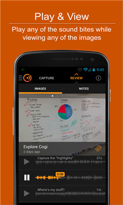 Cogi录音笔记(智能录音)截图3