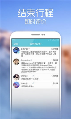 (罻ƽ̨)ͼ1