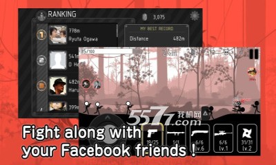 ǹStickman Striker(޾ɱ¾)ͼ4