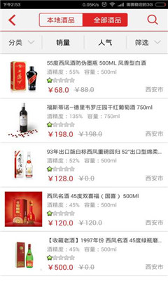 ���ƿ�(�����̳�)��ͼ1