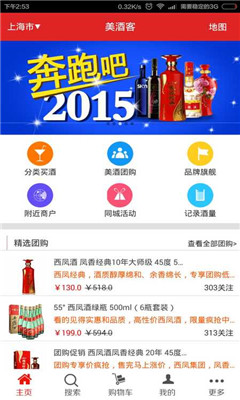 ���ƿ�(�����̳�)��ͼ0