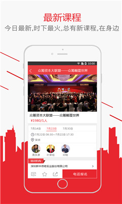 ���ƹ�(��ѿγ���ѵ)��ͼ1