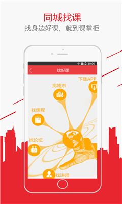 ���ƹ�(��ѿγ���ѵ)��ͼ3