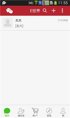 E(罻)ͼ0