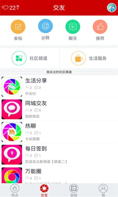 Լ(Լύapp)ͼ1