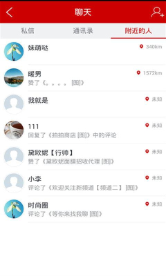 Լ(Լύapp)ͼ3