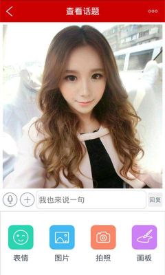 Լ(Լύapp)ͼ2