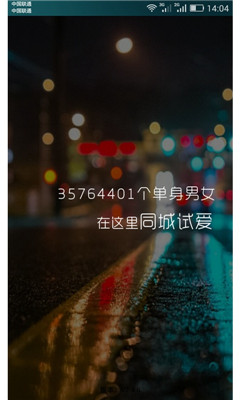 ͬ԰(ؽ)ͼ0