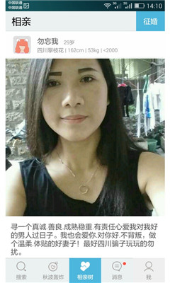 ͬ԰(ؽ)ͼ3