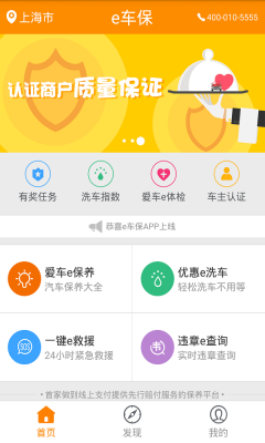 e����(��������)��ͼ0