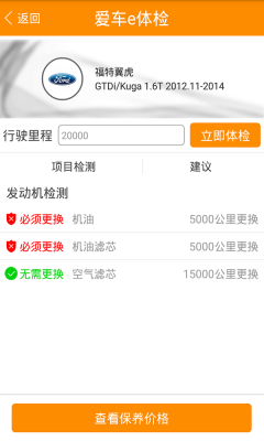 e����(��������)��ͼ2