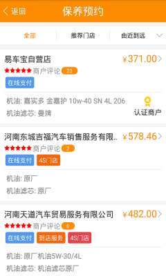 e����(��������)��ͼ1