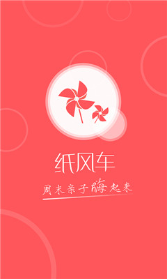 ֽ糵(ӻ)ͼ3