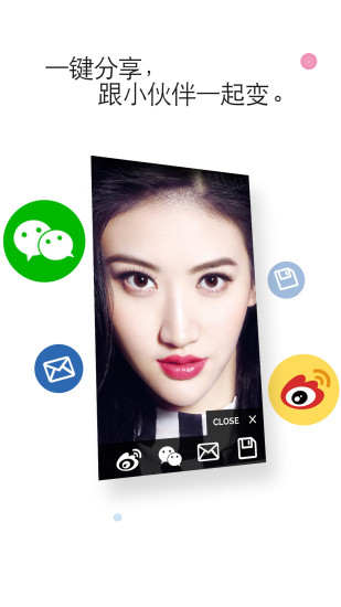 ŷʦapp(makeup genius)ͼ3