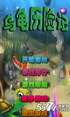 ڹռ(ðϷ)ͼ0