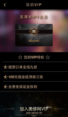 (ݳƷ)ͼ3