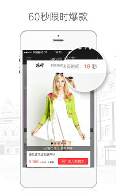 Hey�����ֻ����ͼ0