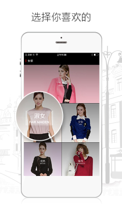 Hey�����ֻ����ͼ3