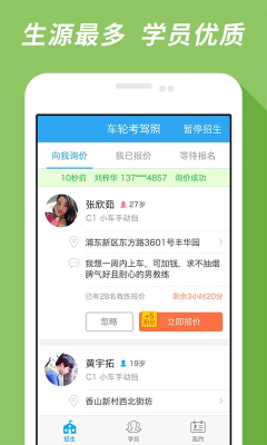 ���ֿ����ս����˽�ͼ0