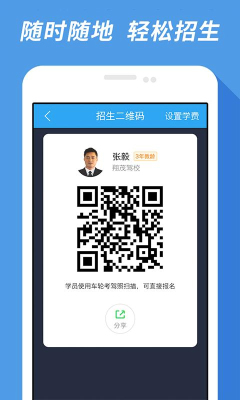 ���ֿ����ս����˽�ͼ2