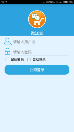 ΢ͱ(ͻԱapp)ͼ0