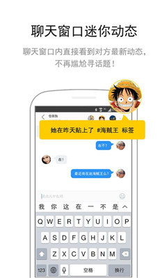 �����罻(��Ȥ�罻)��ͼ4