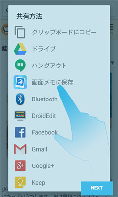 ��ҳ�浵����Save as Web Archive(�Ժ��Ķ�app)��ͼ4