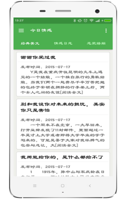 �������(��з���)��ͼ0