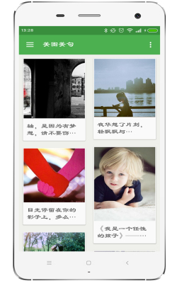 �������(��з���)��ͼ2