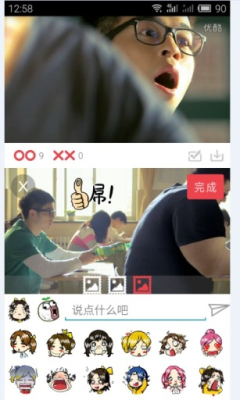 �ں�(�������)��ͼ3