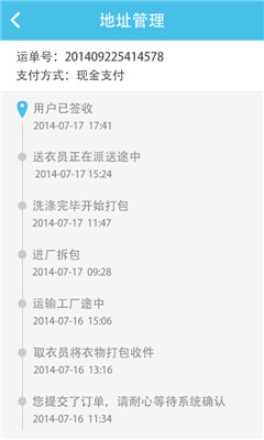 ϴ�°�(�ݳ�Ʒ��ϴ����)��ͼ1