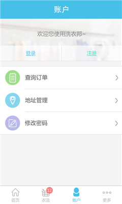 ϴ�°�(�ݳ�Ʒ��ϴ����)��ͼ3