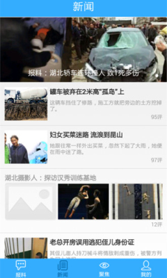 ���ձ���(��������)��ͼ1