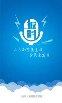 ���ձ���(��������)��ͼ3