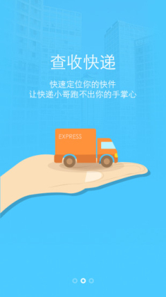 ��ţ���ͻ��˽�ͼ0