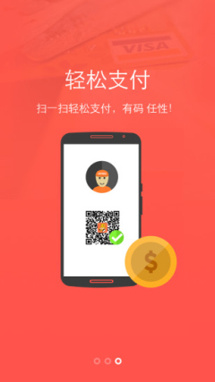 ��ţ���ͻ��˽�ͼ1