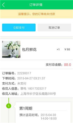 ̩��ϴ��(24Сʱϴ�ӷ���)��ͼ2