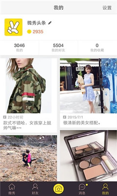 ΢��(��������Ȧ)��ͼ2