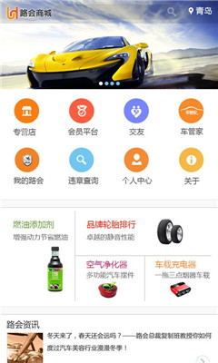 ·��(�����ܼ�)��ͼ0