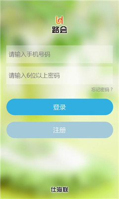 ·��(�����ܼ�)��ͼ3