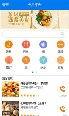 ·��(�����ܼ�)��ͼ1