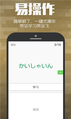 ��������(����ѧ����)��ͼ0