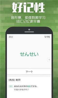 ��������(����ѧ����)��ͼ2