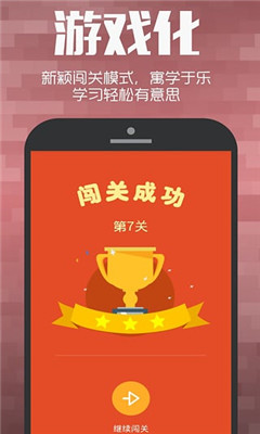 ��������(����ѧ����)��ͼ3