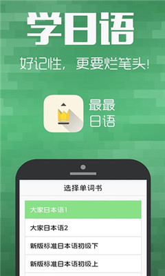 ��������(����ѧ����)��ͼ4