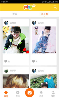 ���(��������)��ͼ2