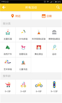 ���(��������)��ͼ3